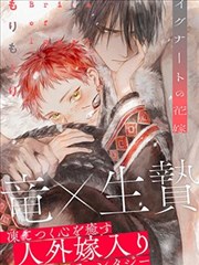 免费看综艺 脱口秀新势力 喜剧综艺封面