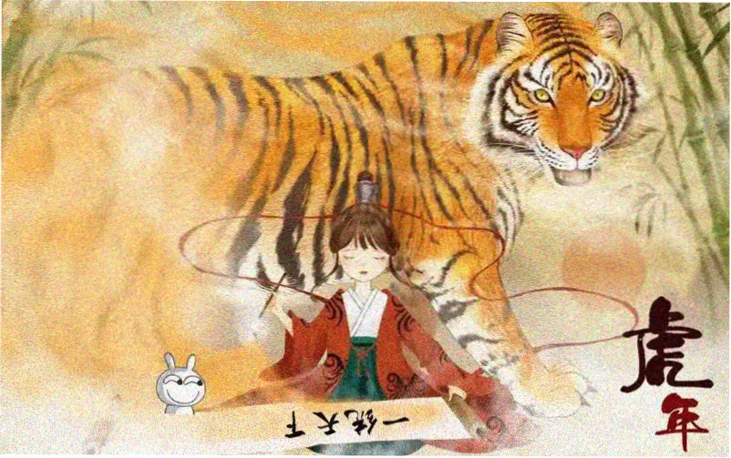 免费看综艺 本周主推 峡谷季竞技真人秀