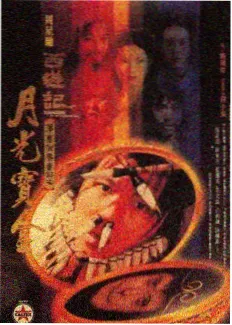 免费看综艺 慢慢来咖啡馆 城市慢综艺封面